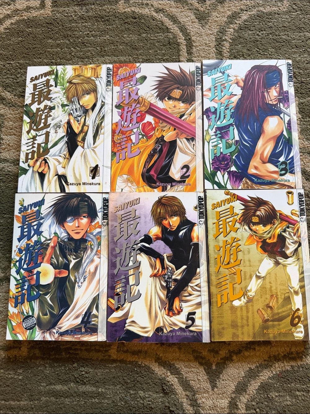 Saiyuki lot